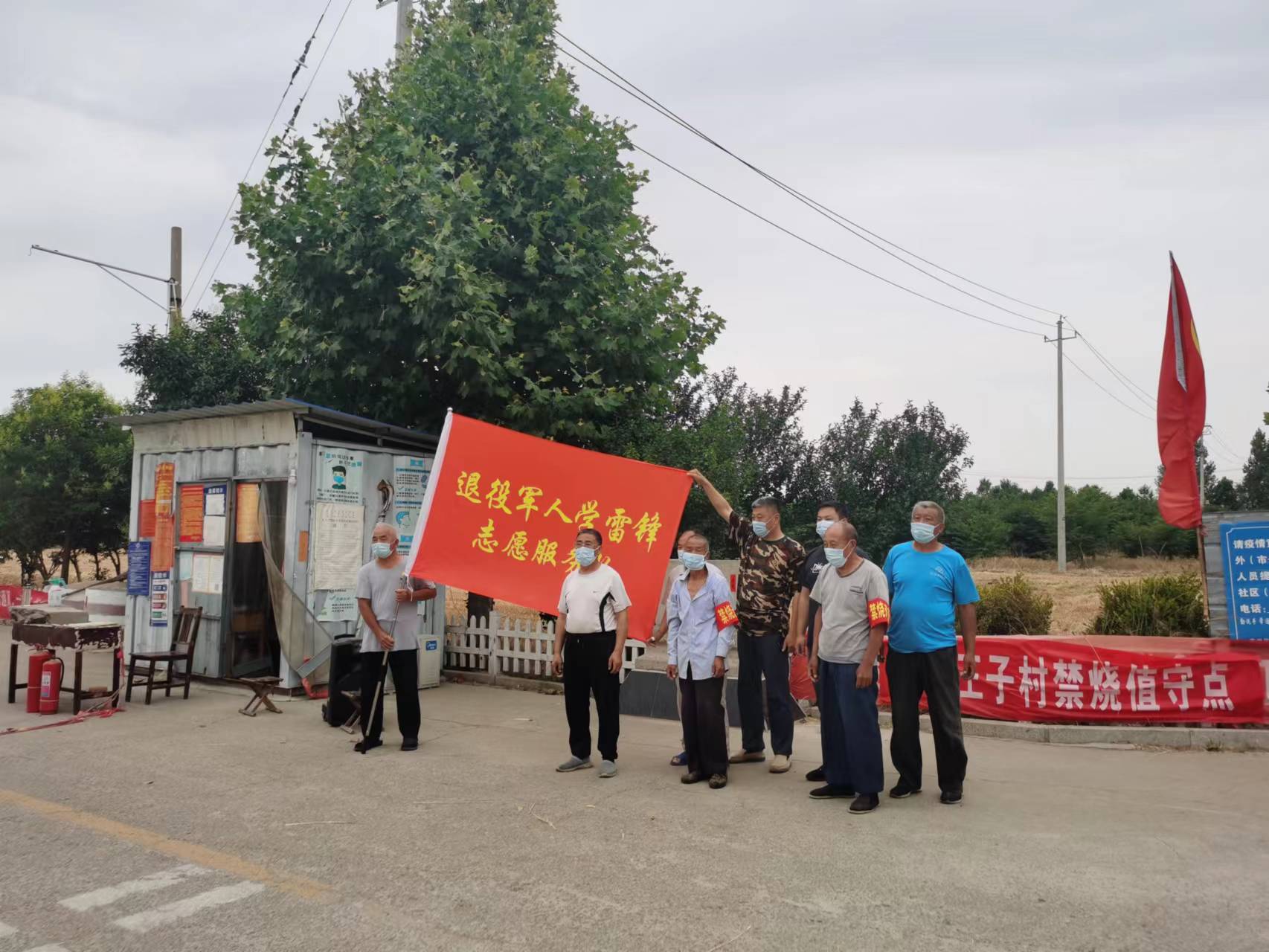 微信图片_20220610154237.jpg