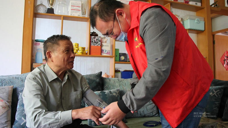 微信截图_20220929174638_副本.jpg