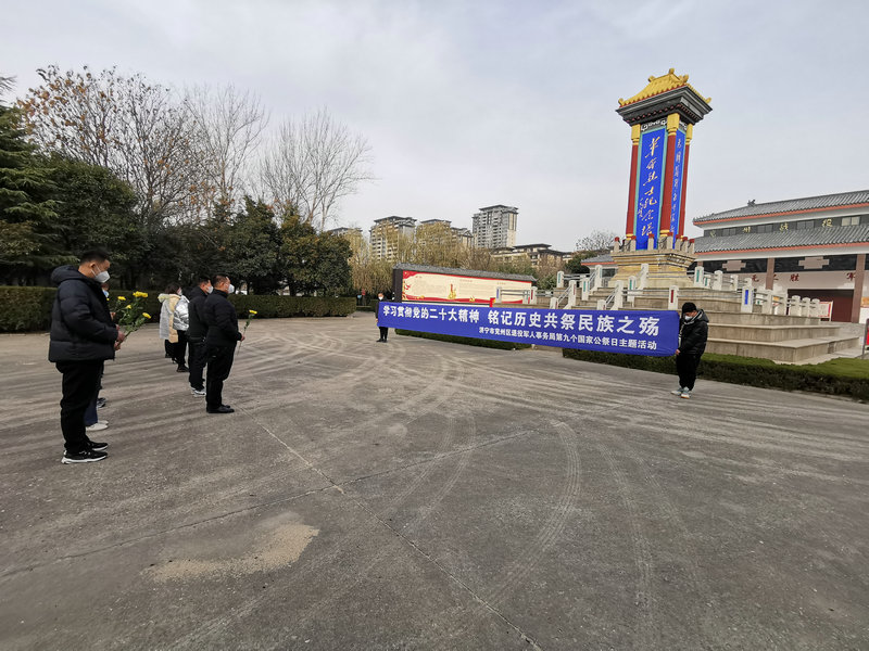 微信图片_20221213113243.jpg
