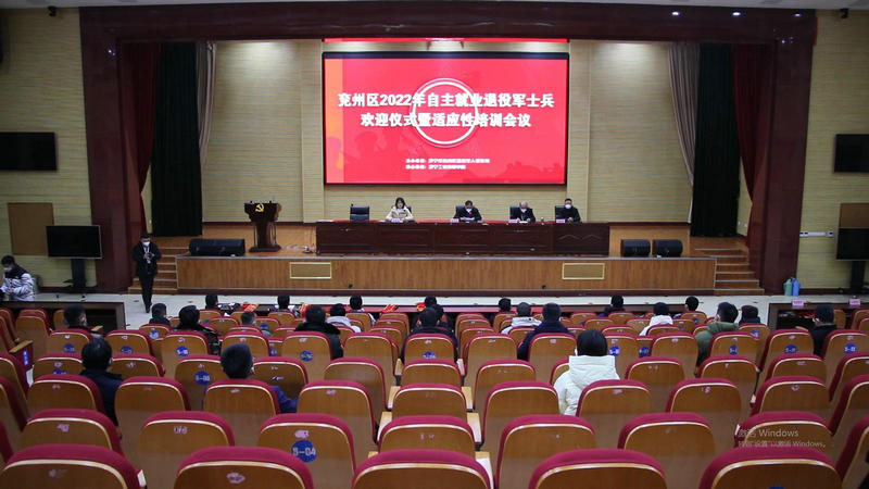 微信截图_20221216113340.jpg
