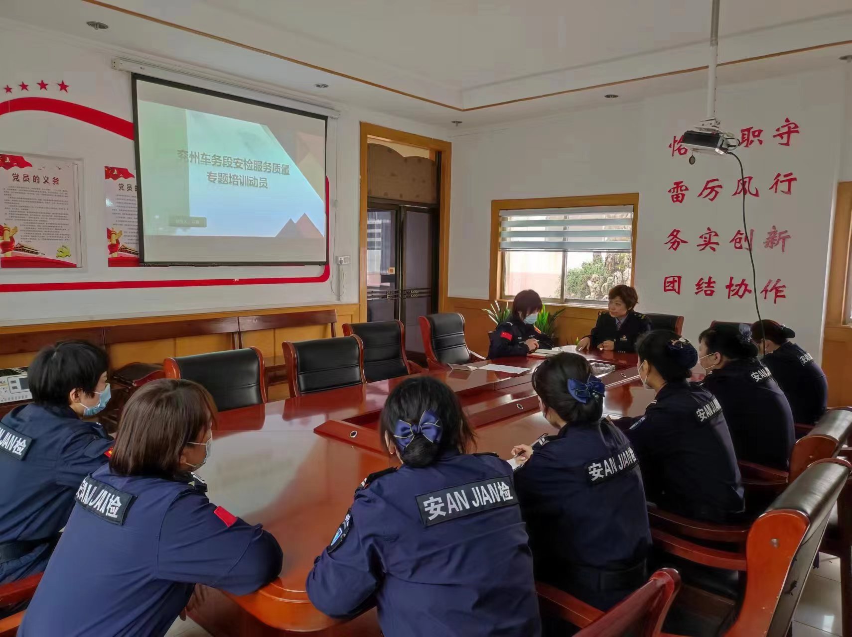 微信图片_20230430195342.jpg
