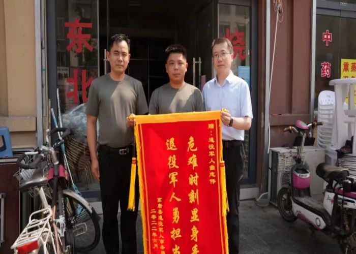 微信图片_20220606003024.jpg