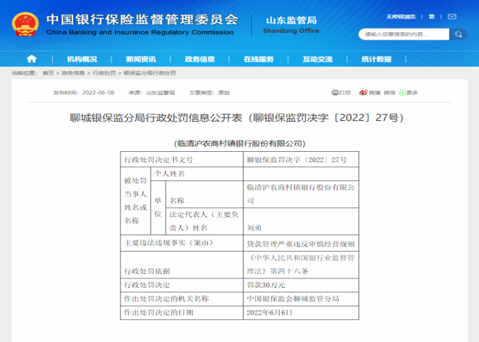 微信图片_20220616233145(1).png