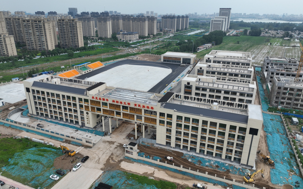 微信图片_20220729084842.png