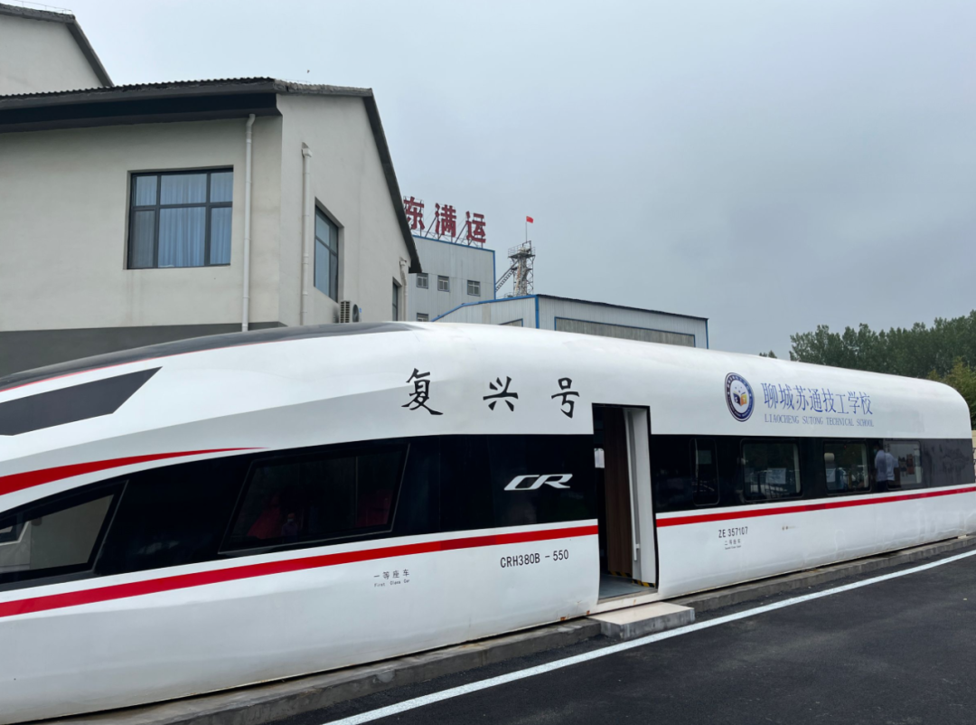 微信图片_20220729084818.png