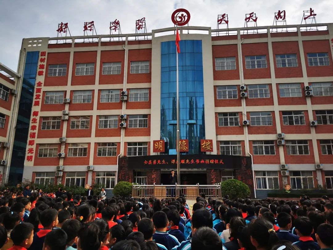 微信图片_20221016212656.jpg