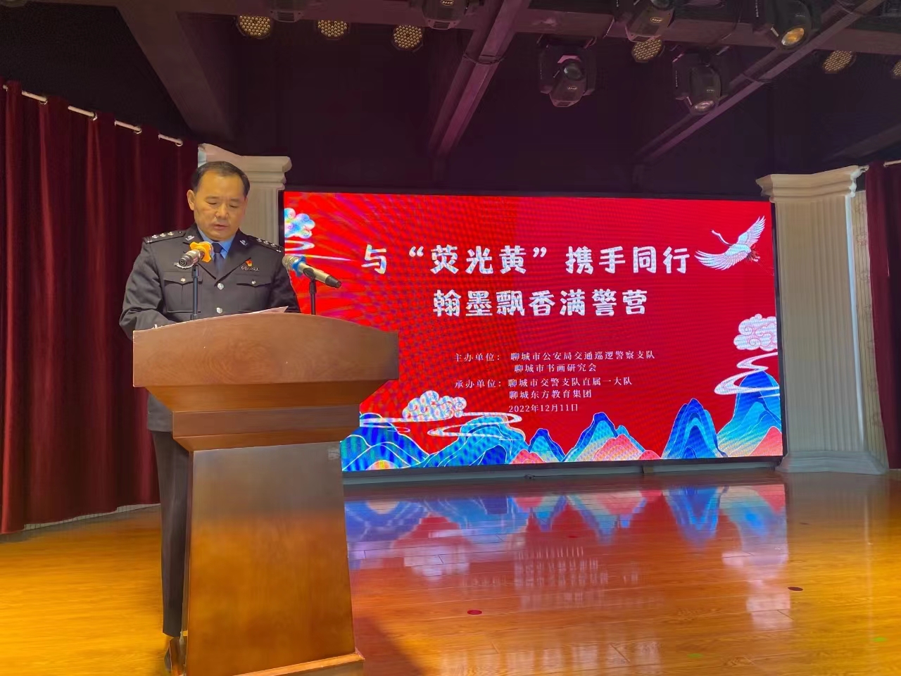 微信图片_20221212143926.jpg