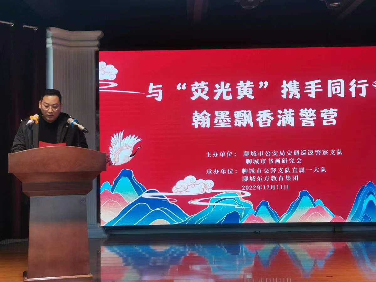 微信图片_20221212115315.jpg