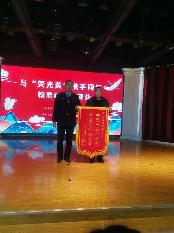 微信图片_20221212115327.jpg