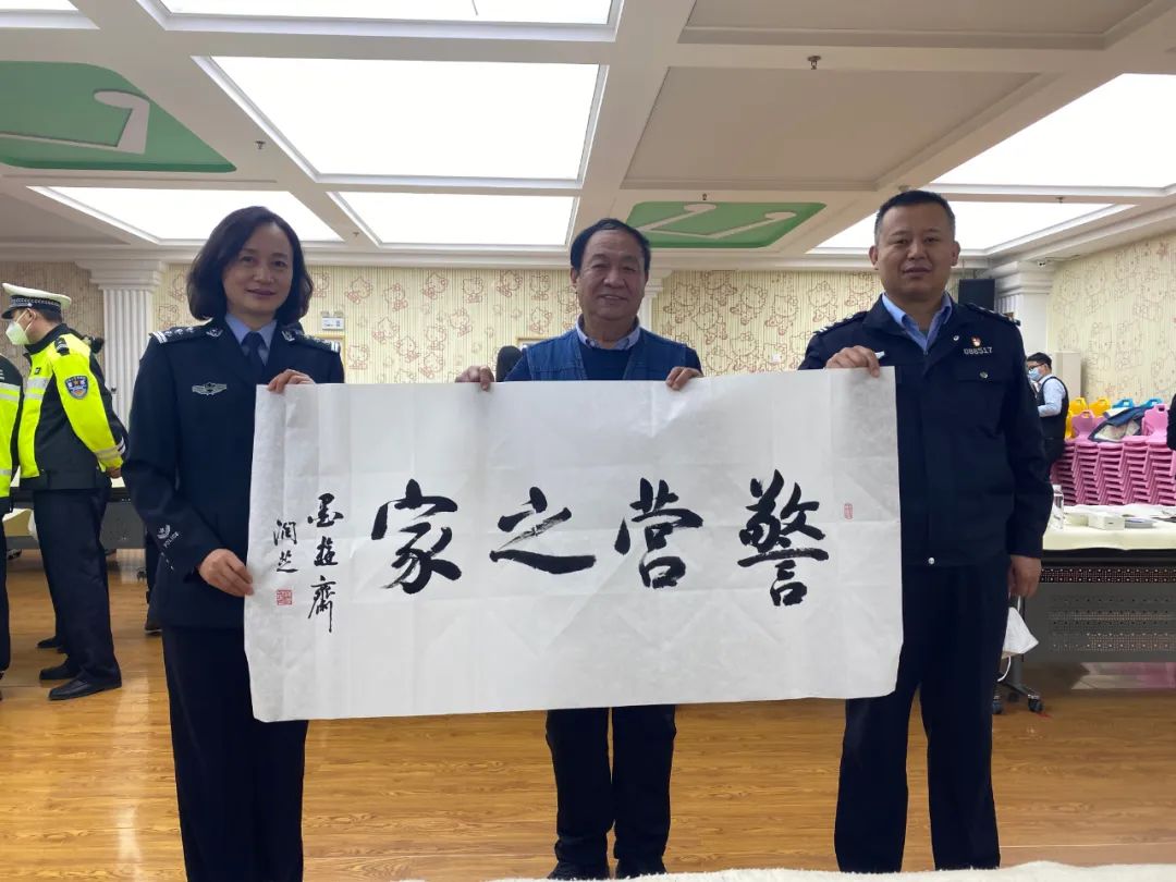 微信图片_20221212122725.jpg