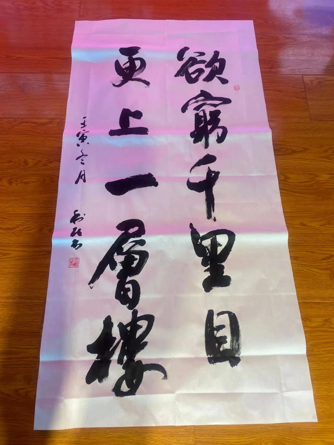 微信图片_20221212124319.jpg