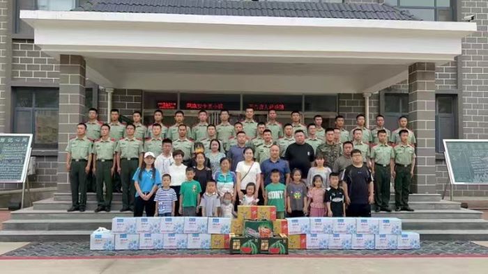 微信图片_20230620190451.jpg